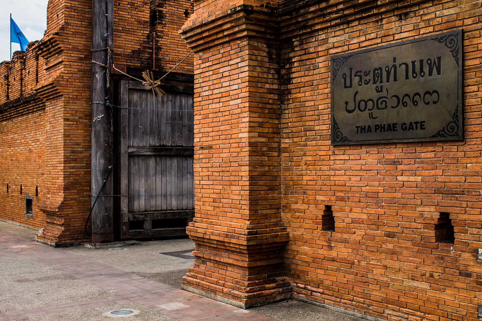thapae gate